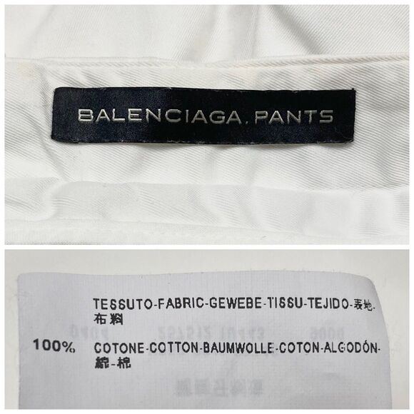 BALENCIAGA Women’s 6 US /36 EU Pants Crop White Y2K Leg Grommets Vintage Rare - Picture 16 of 16